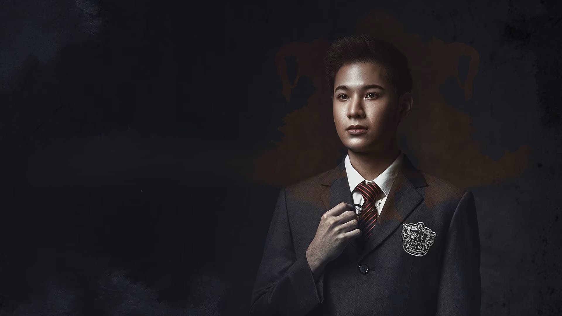 เงา/ล่า/ตาย