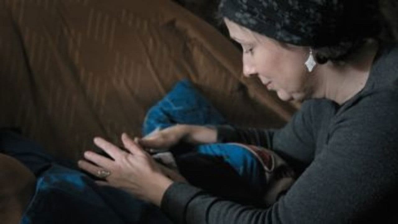 На пороге страха