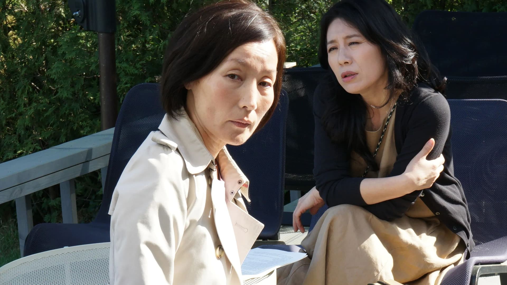 당신얼굴 앞에서