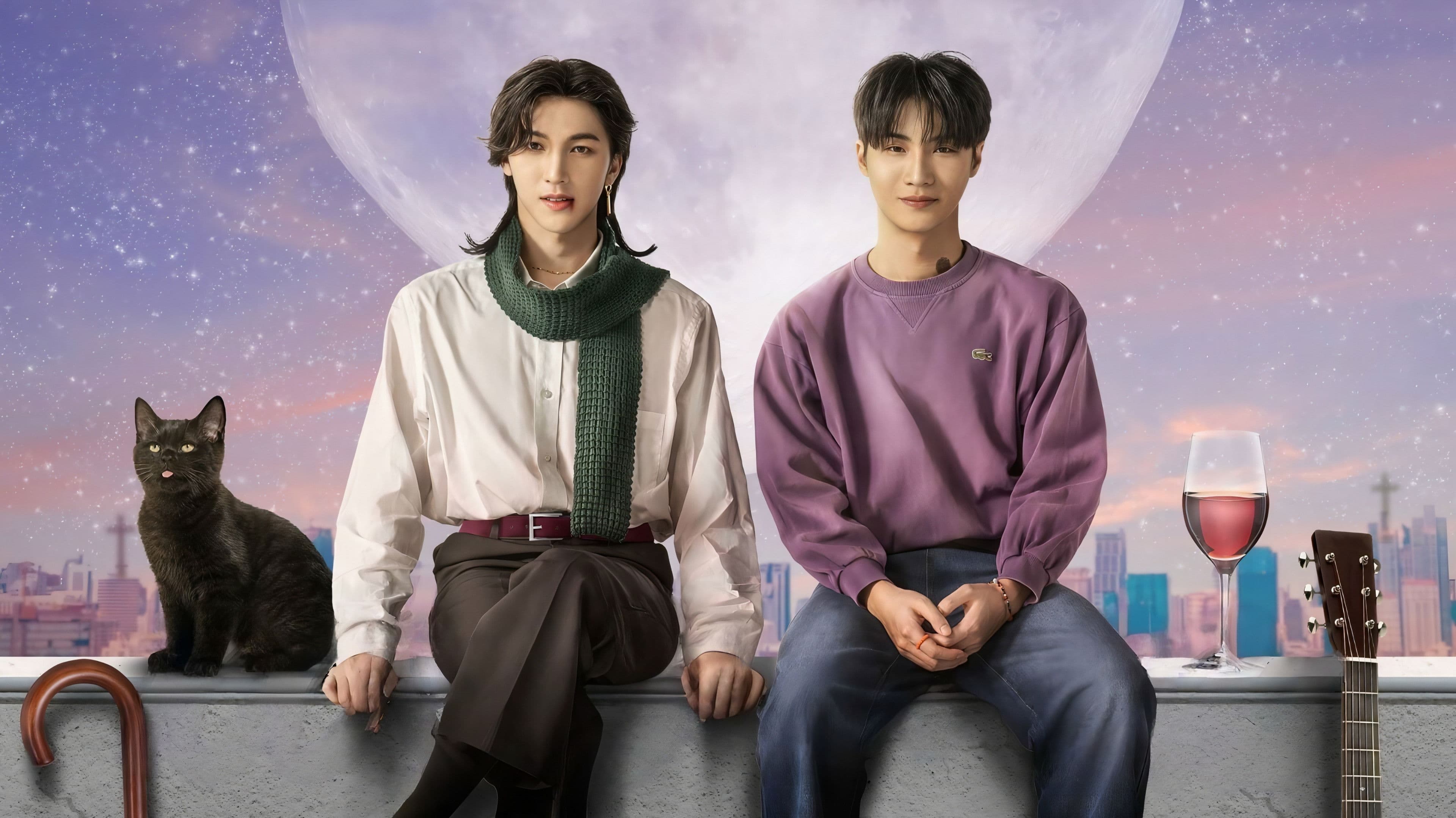 อายุมั่นขวัญยืน