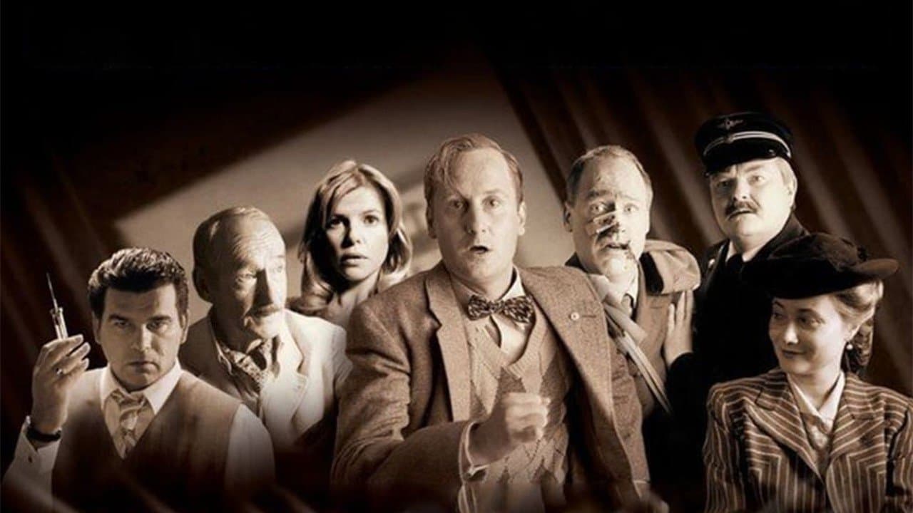 Skenbart: en film om tåg