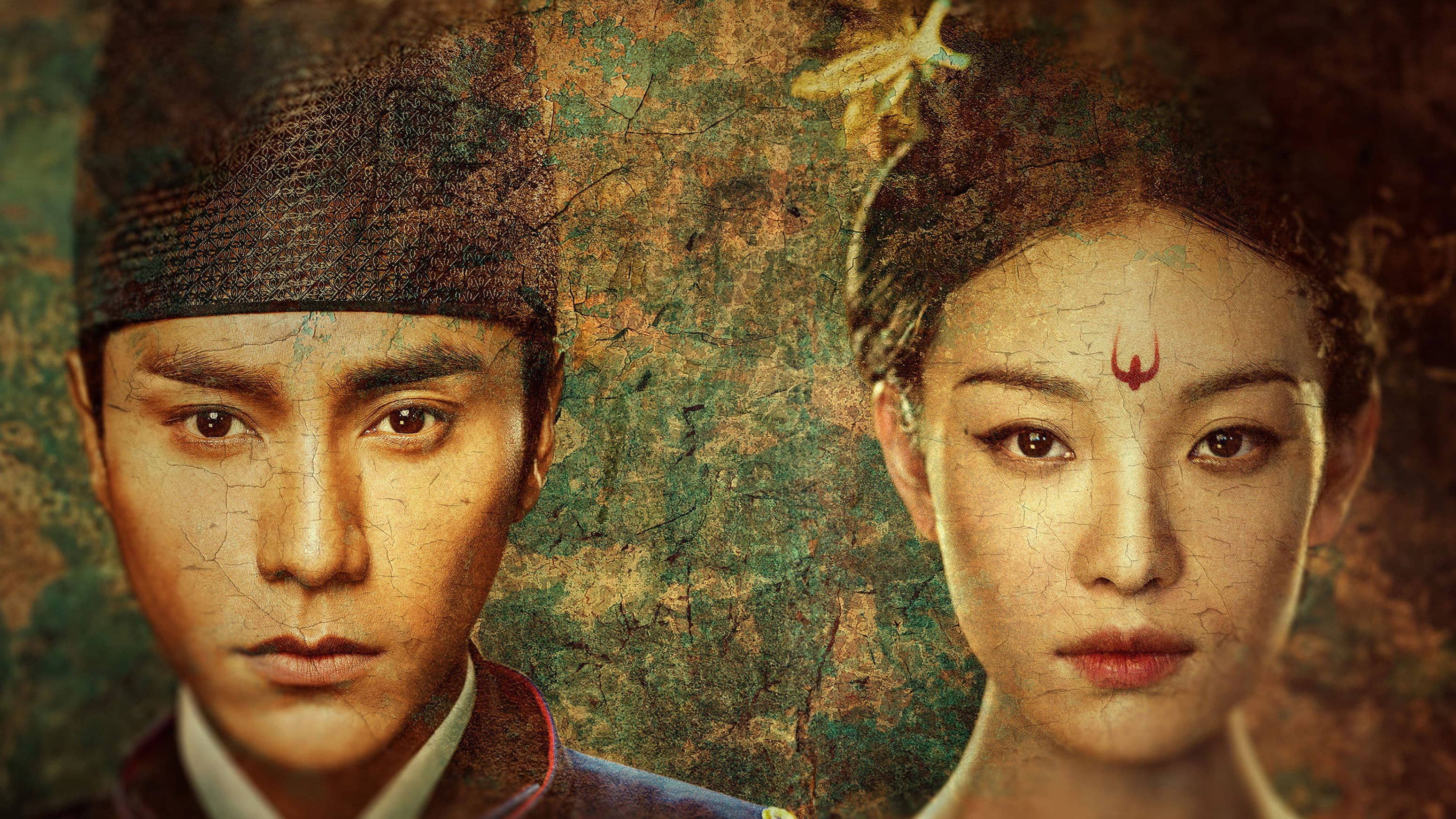 Zborul păsării Phoenix