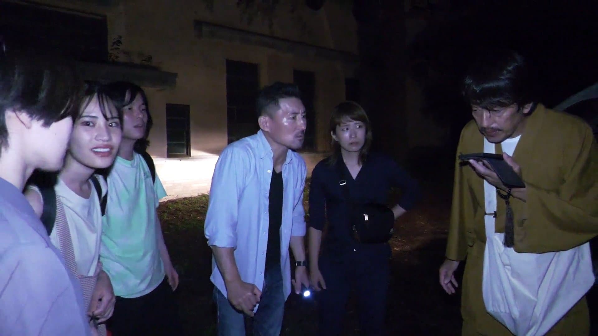 戦慄怪奇ワールド コワすぎ！