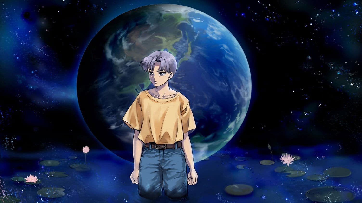 ぼくの地球を守って