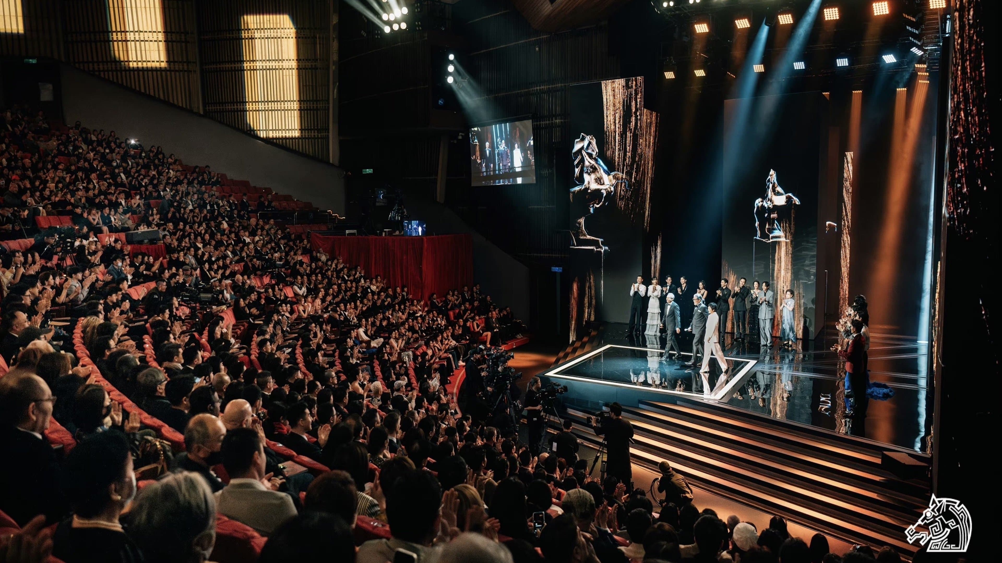 Premiile Calul de Aur