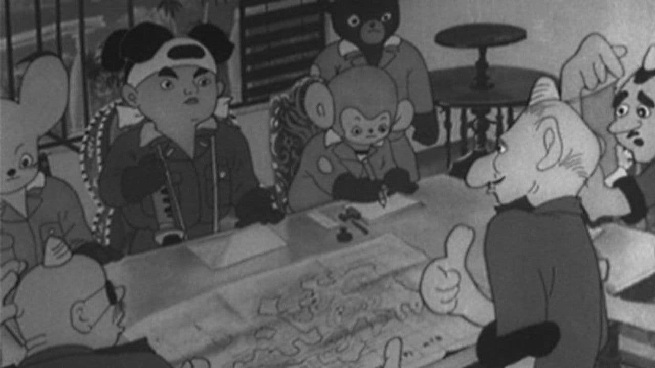 桃太郎 海の神兵