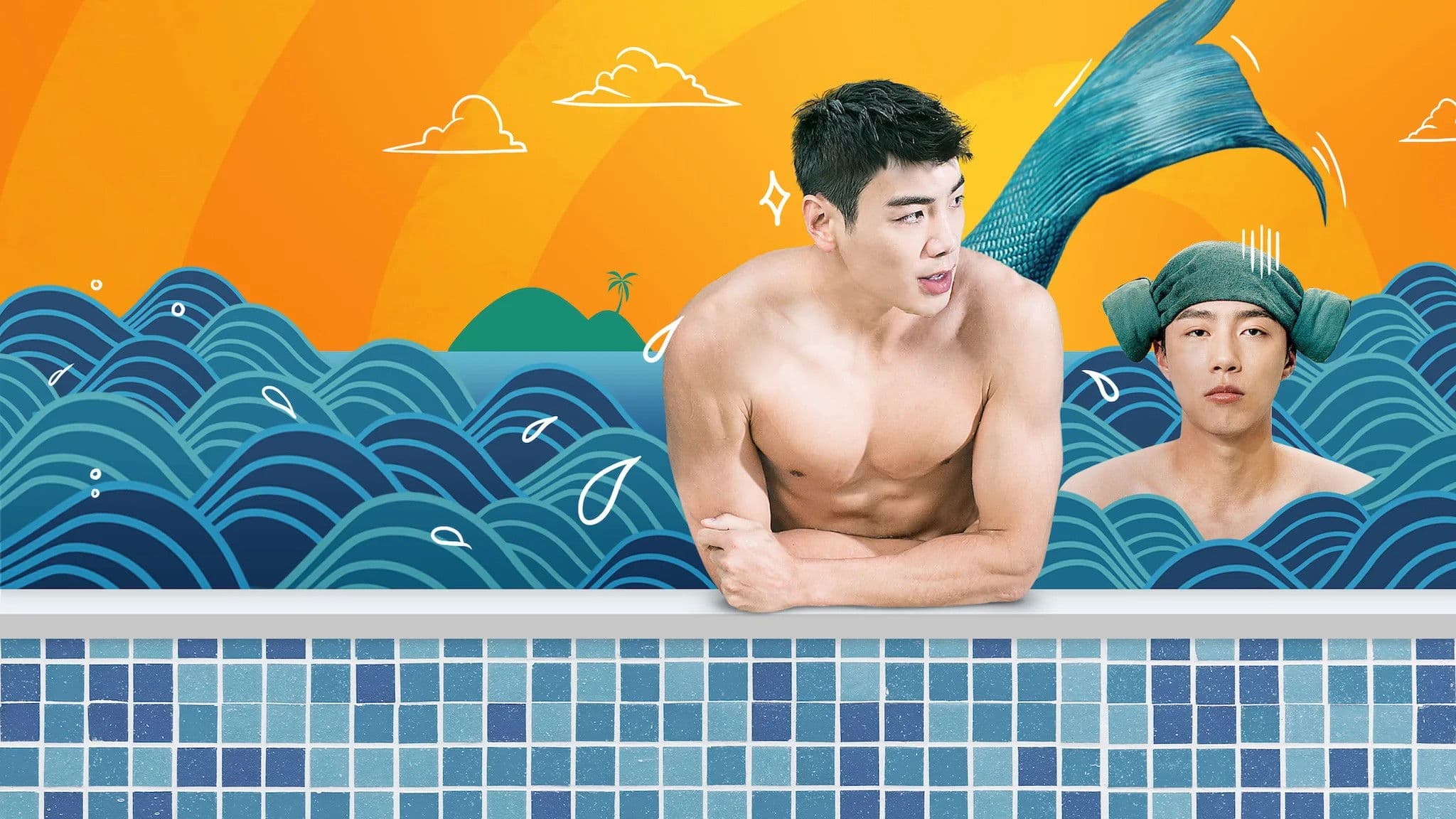 我家浴缸的二三事