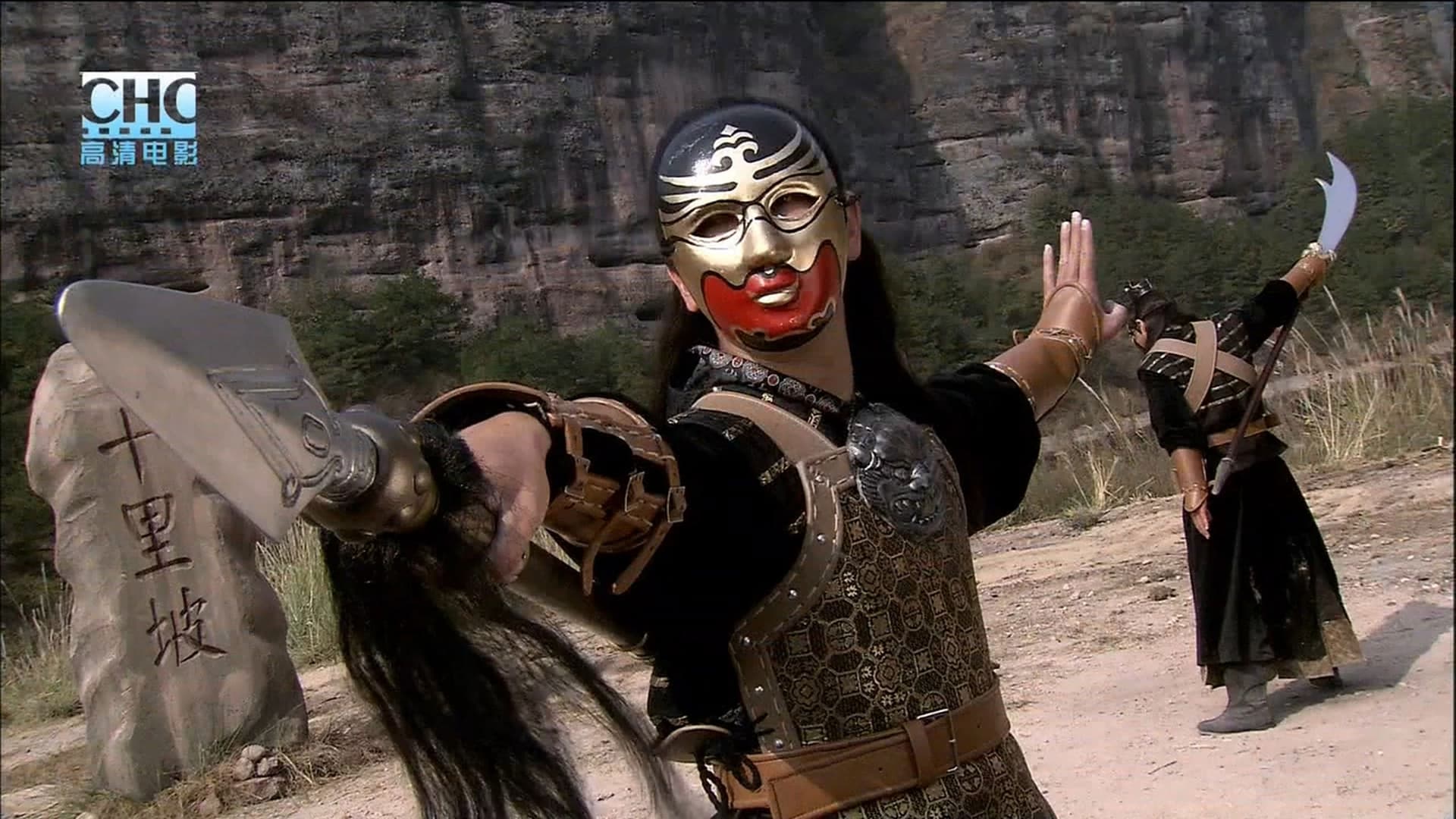 镖行天下2：龙骑禁军