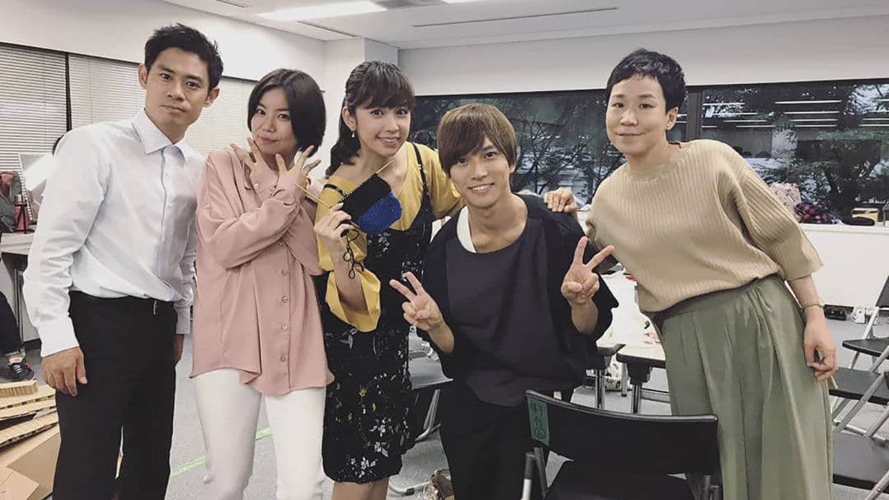 脳にスマホが埋められた！