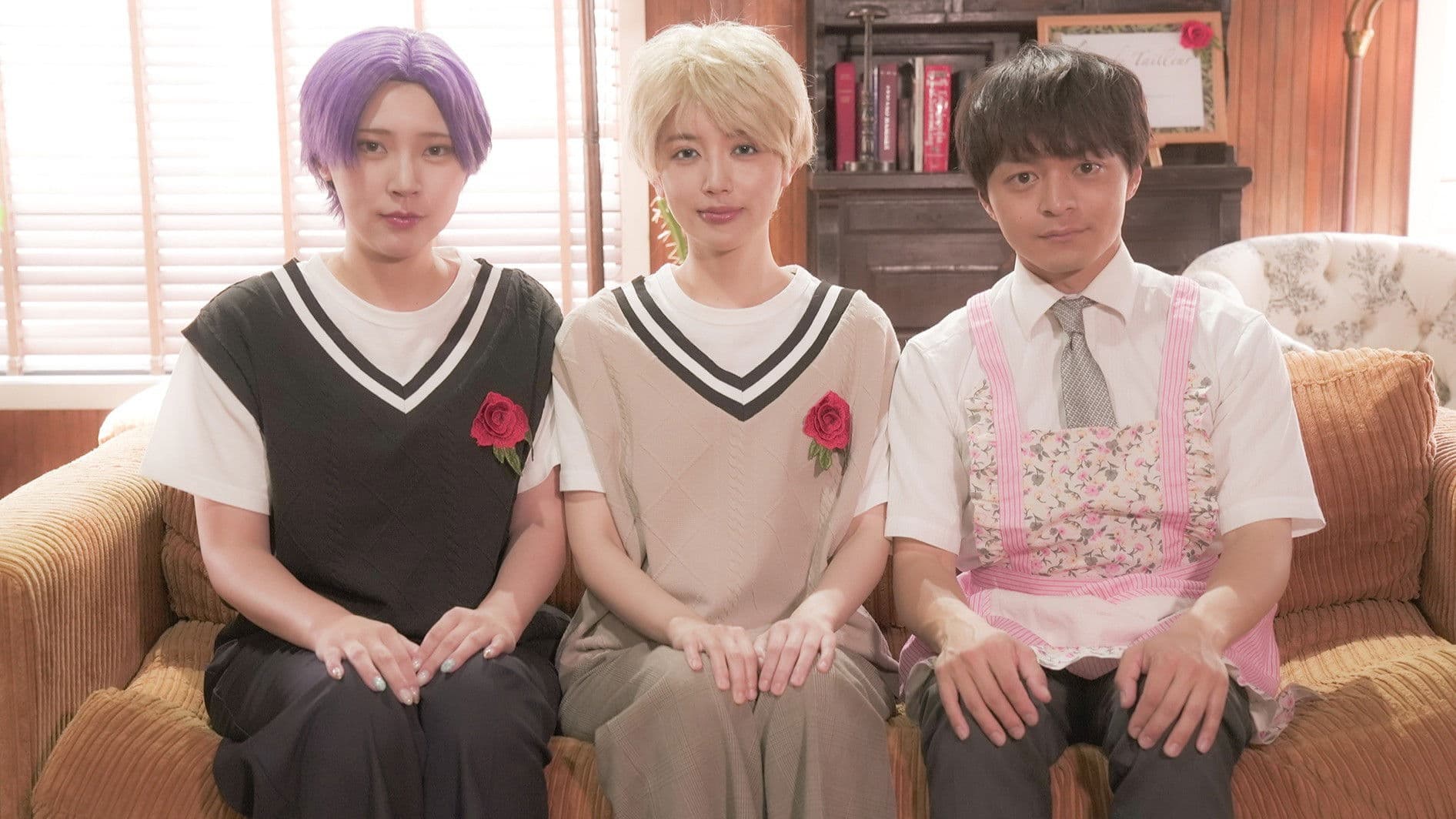 男装カフェで逢いましょう