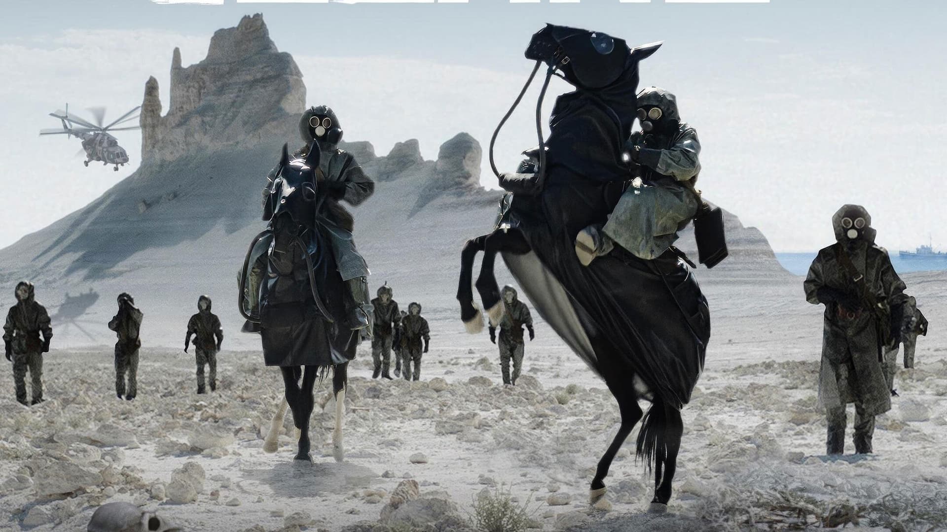 Остров возрождения