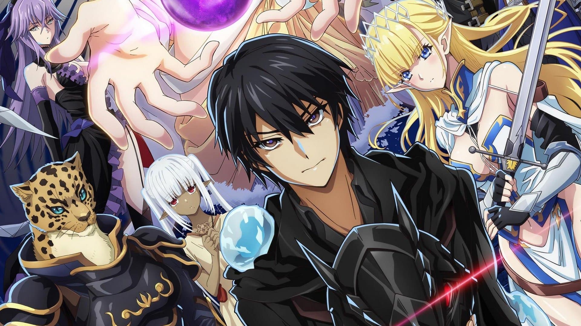 ハズレ枠の【状態異常スキル】で最強になった俺がすべてを蹂躙するまで