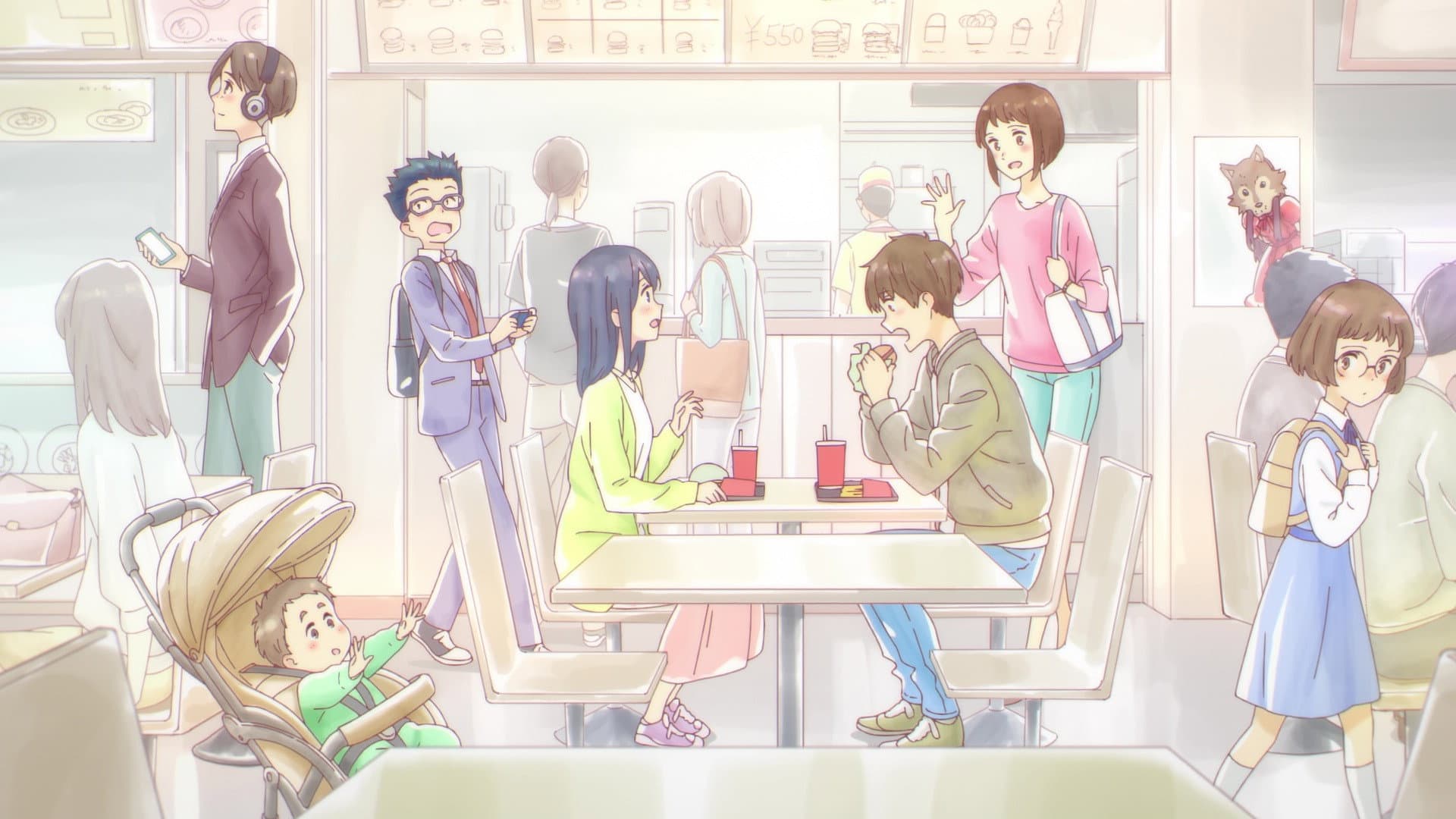 「かがみの孤城」の前と後