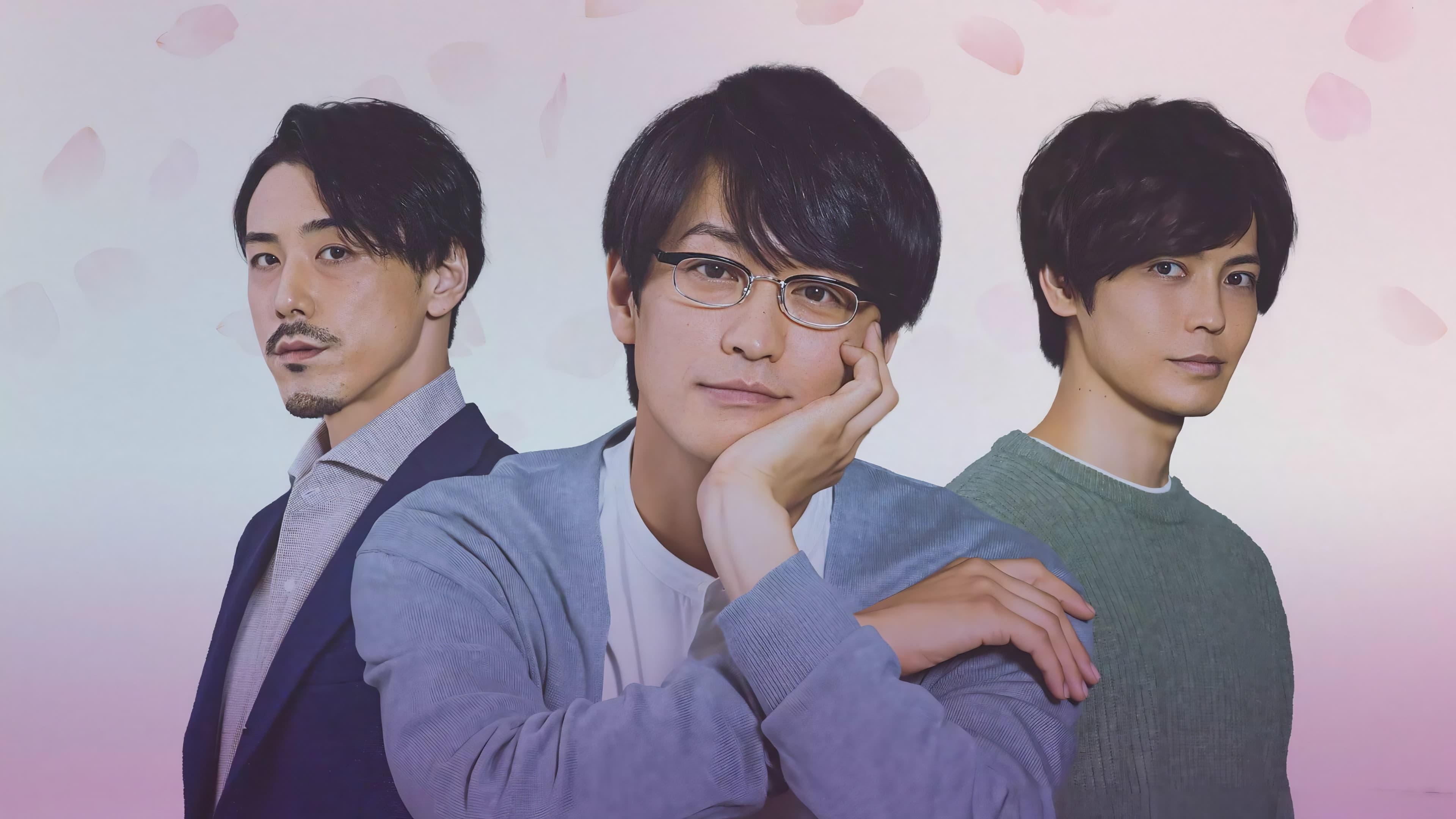 ポルノグラファー～続・春的生活～