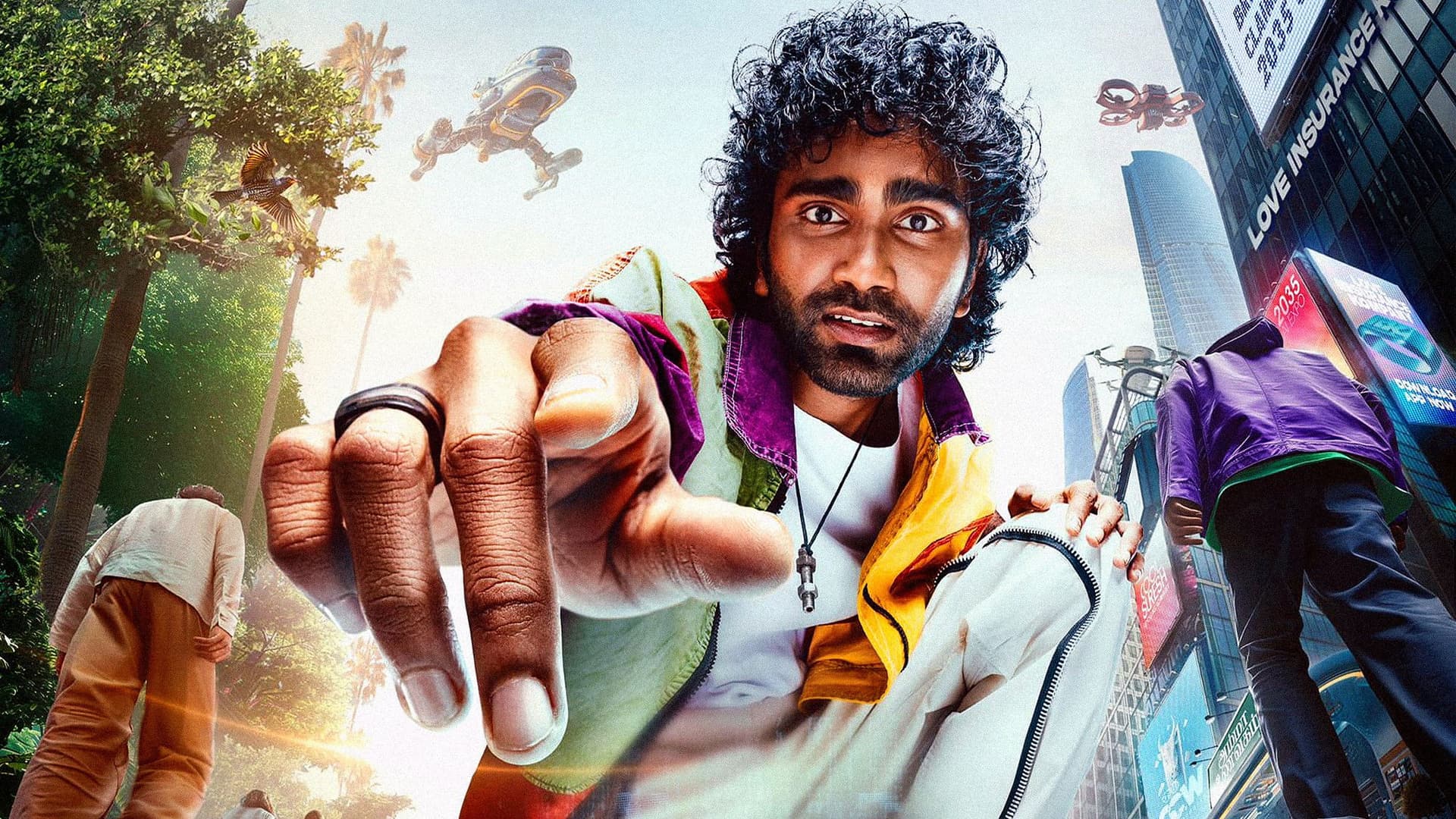 லவ் இன்சூரன்ஸ் கம்பெனி