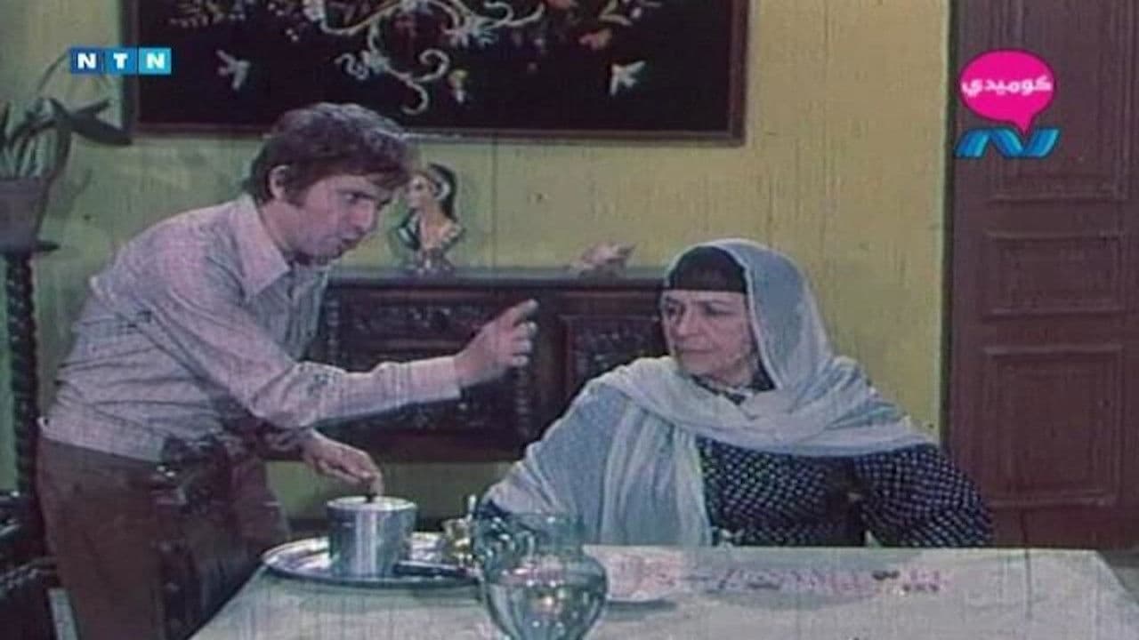 أخواته البنات