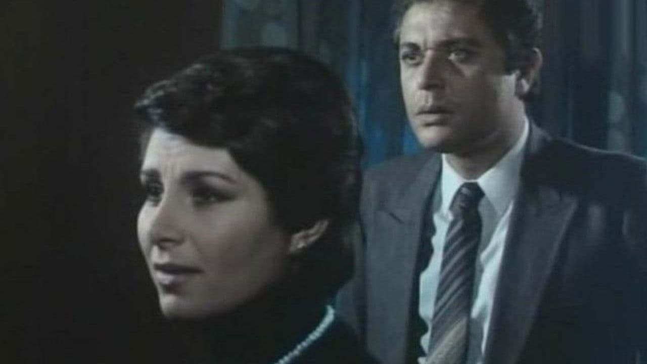 السادة المرتشون