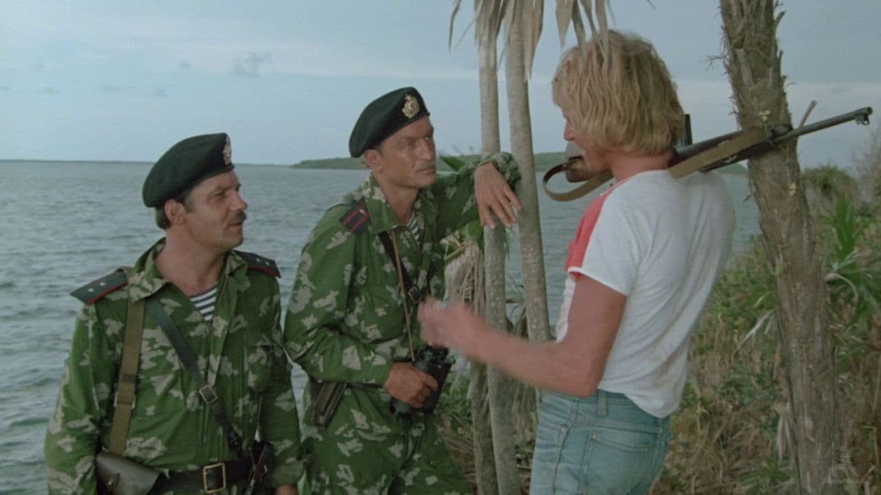 Одиночное плавание