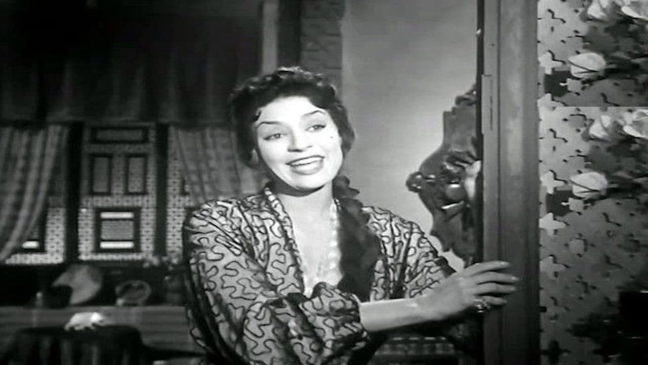 أحبك يا حسن