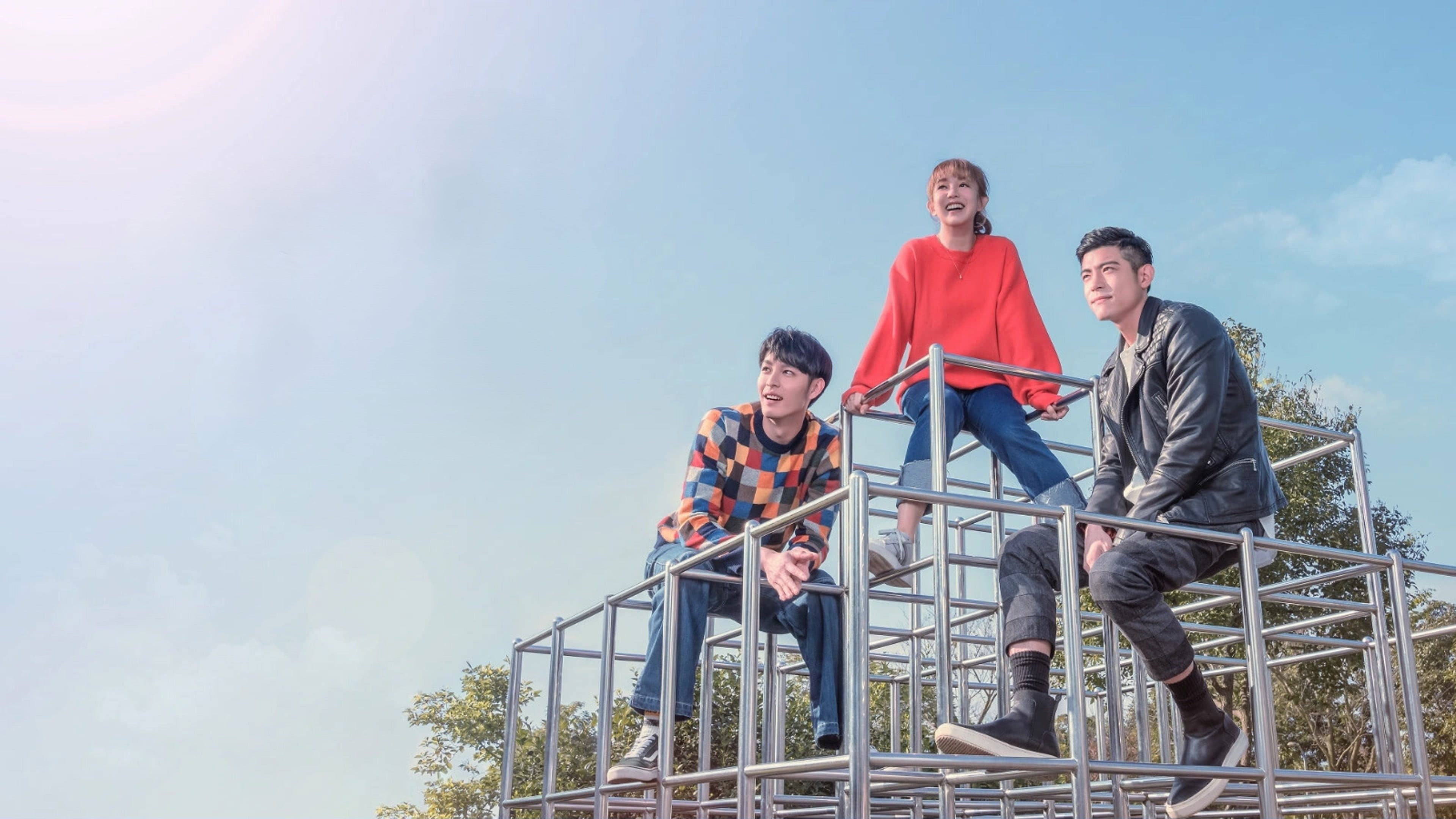 人際關係事務所