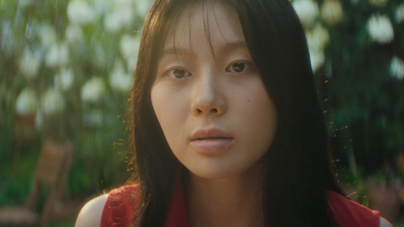 비누