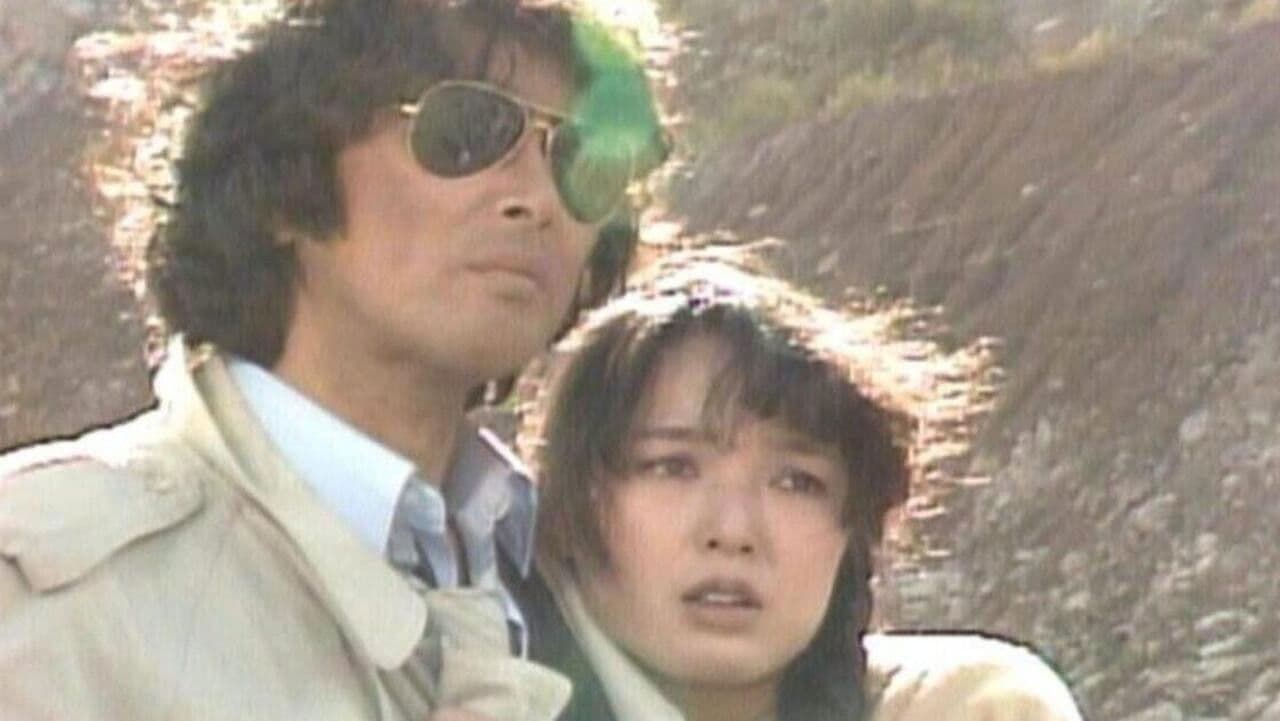 さよならも言わずに消えた！