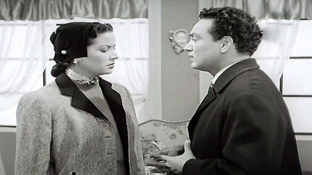 معجزة السماء