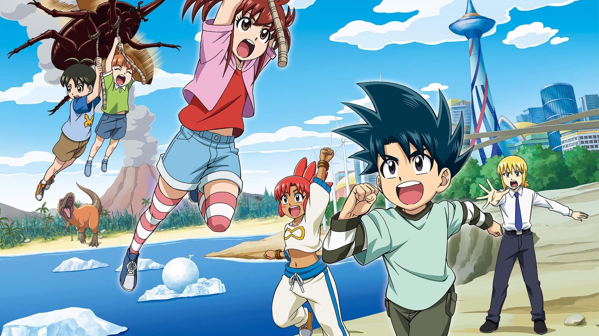 科学×冒険サバイバル！