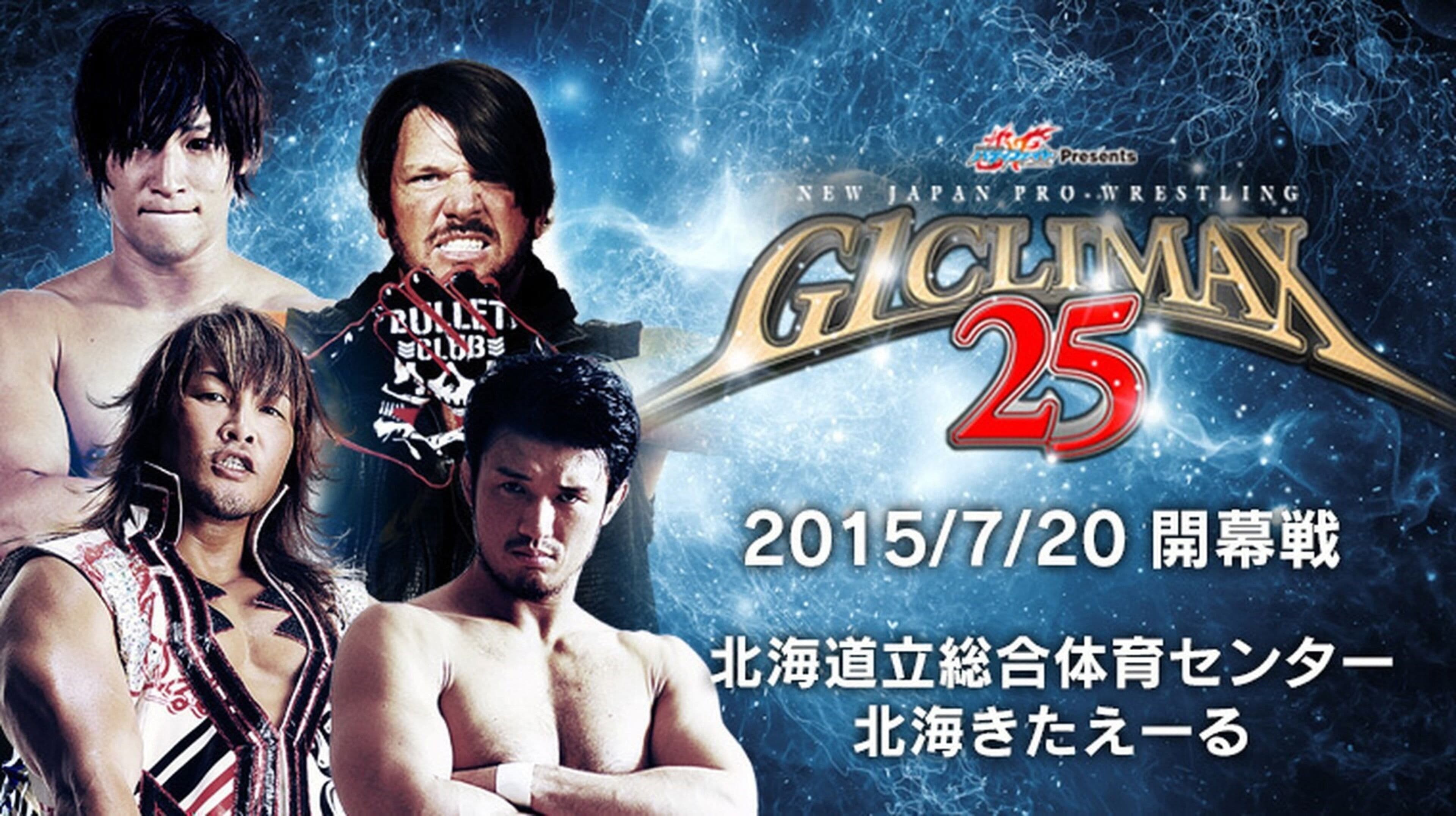 NJPW G1 Climax 25: Day 1