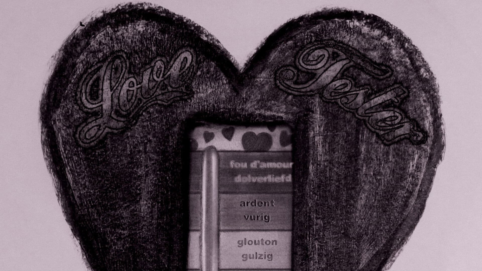 Bite the bullet (Mords sur ta chique)