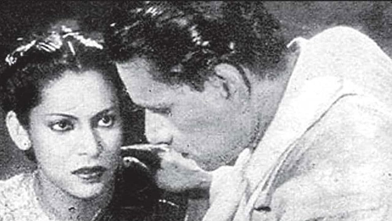 කඩවුණු පොරොන්දුව