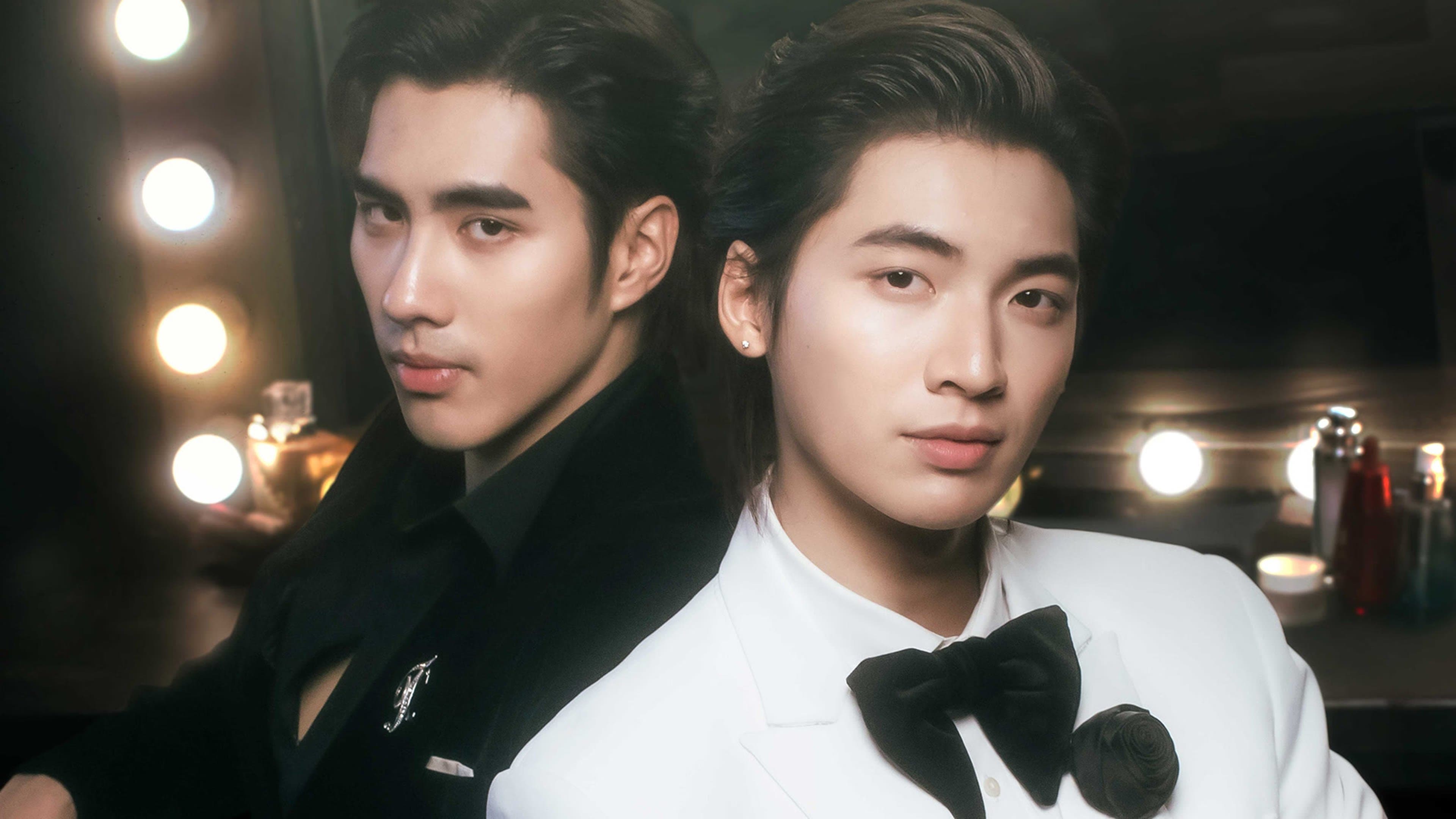 การเกิดใหม่ของดวงดาว