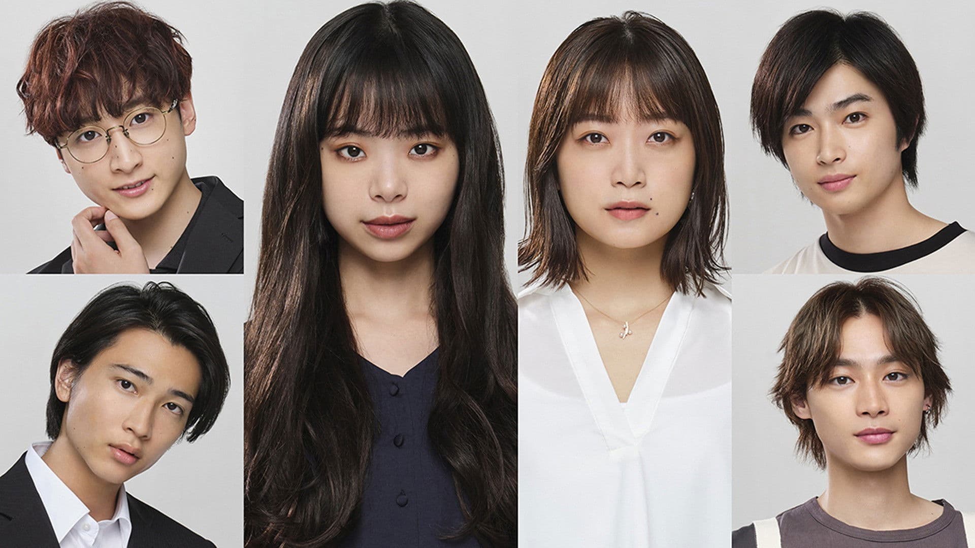 サワコ ～それは、果てなき復讐