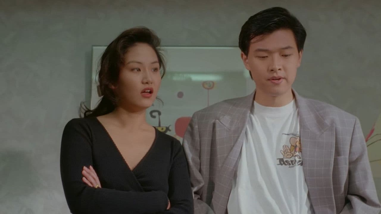 비는 사랑을 타고