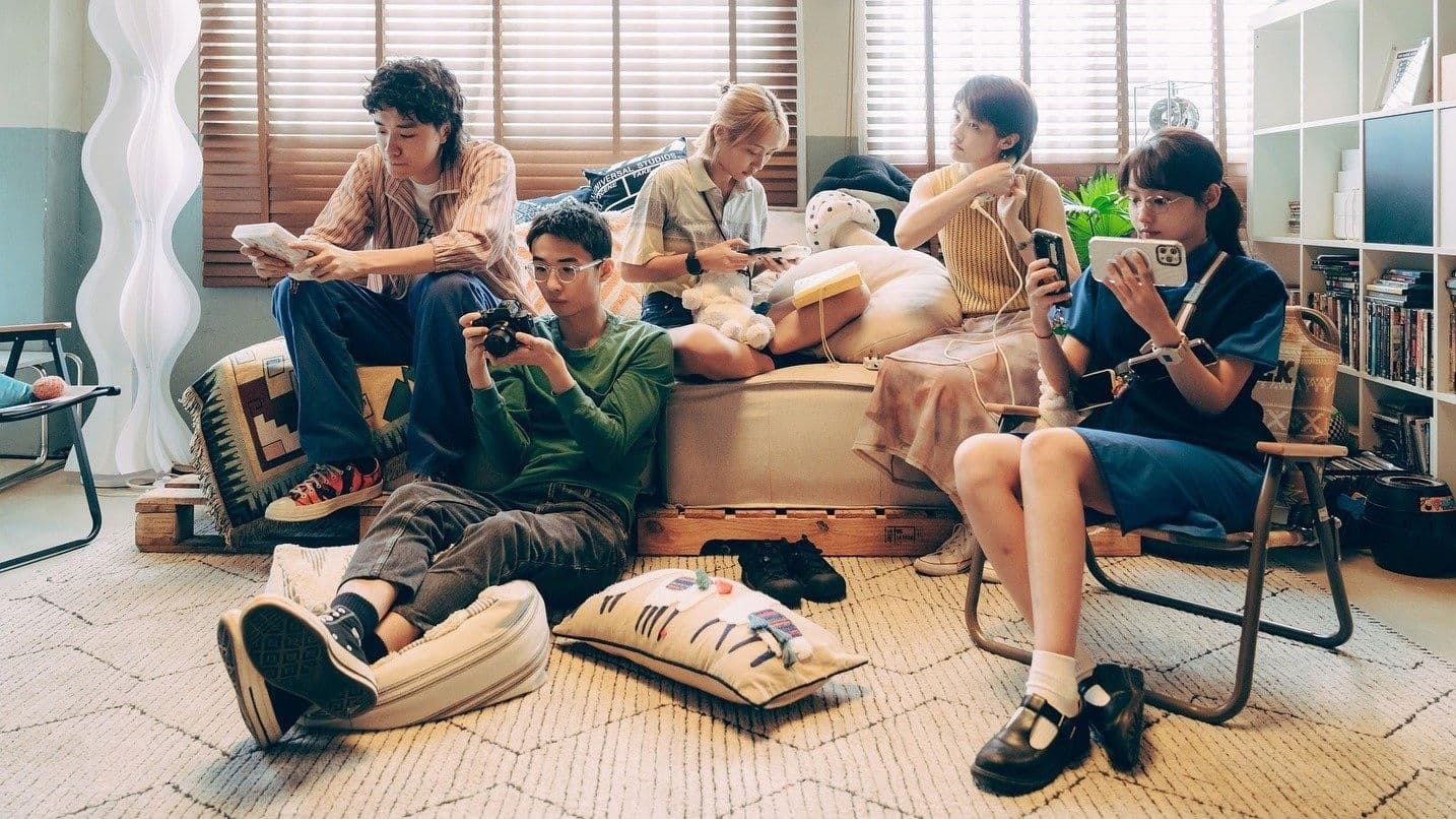 那一天我們會紅