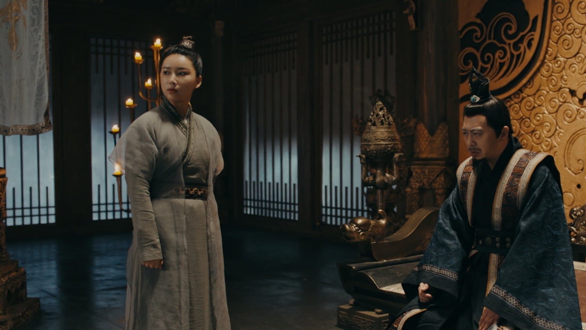 发丘天官：昆仑墟