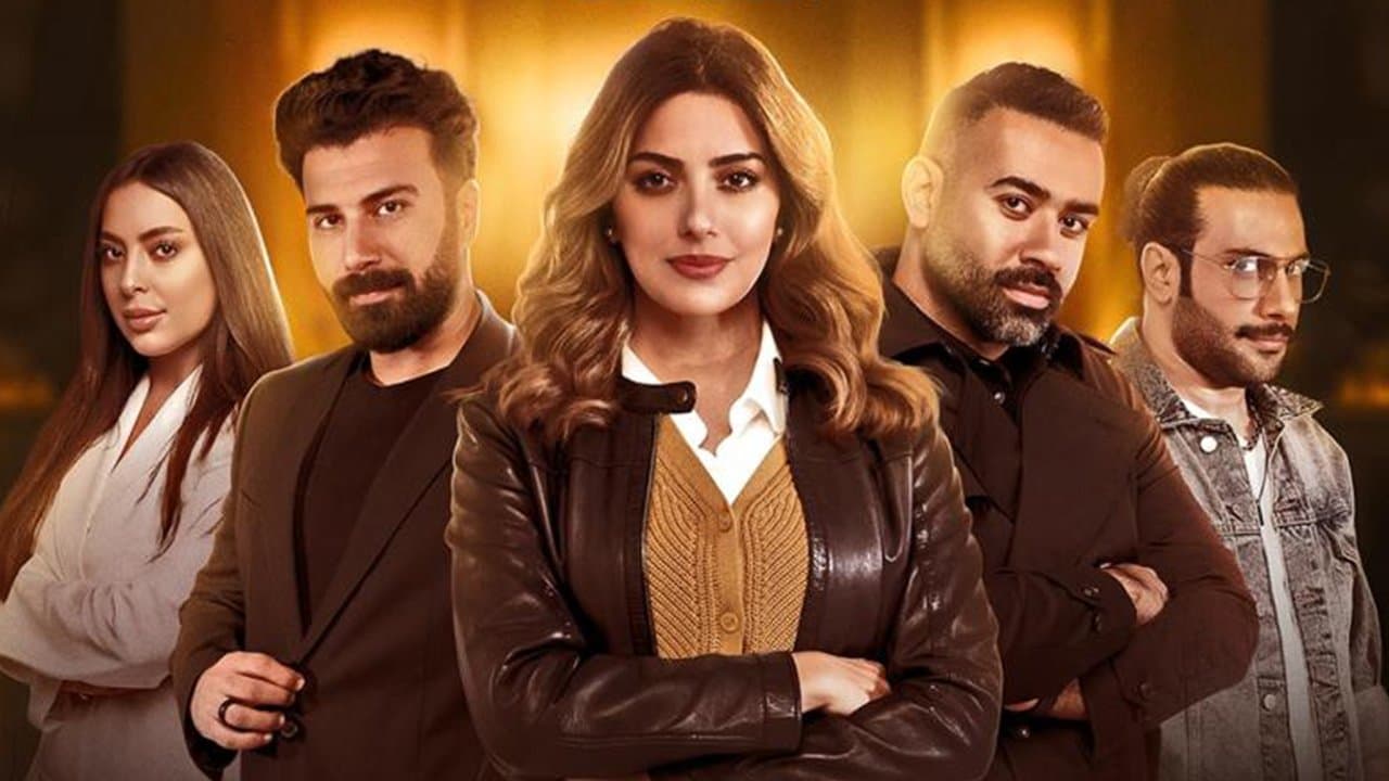 للمعاريس فقط