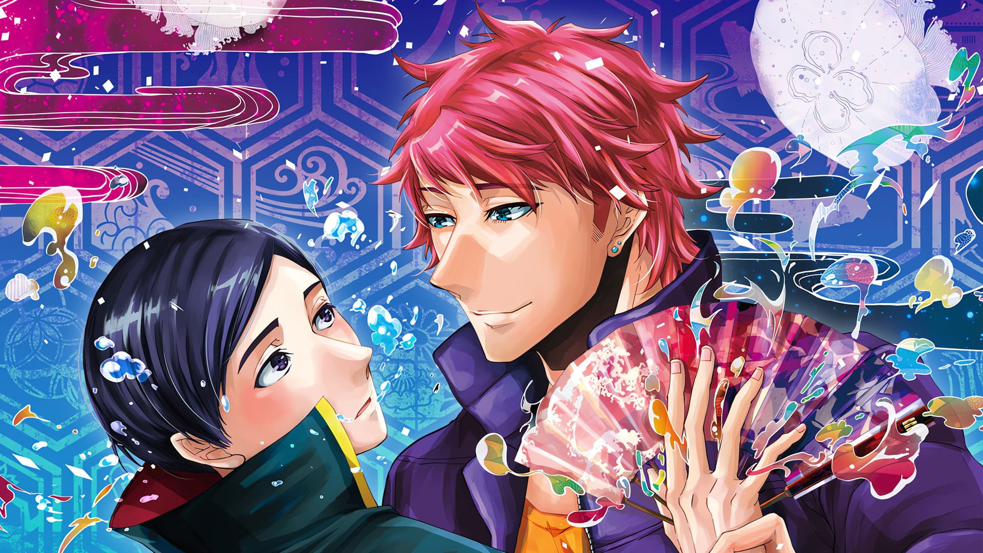 この男子、魔法がお仕事です。