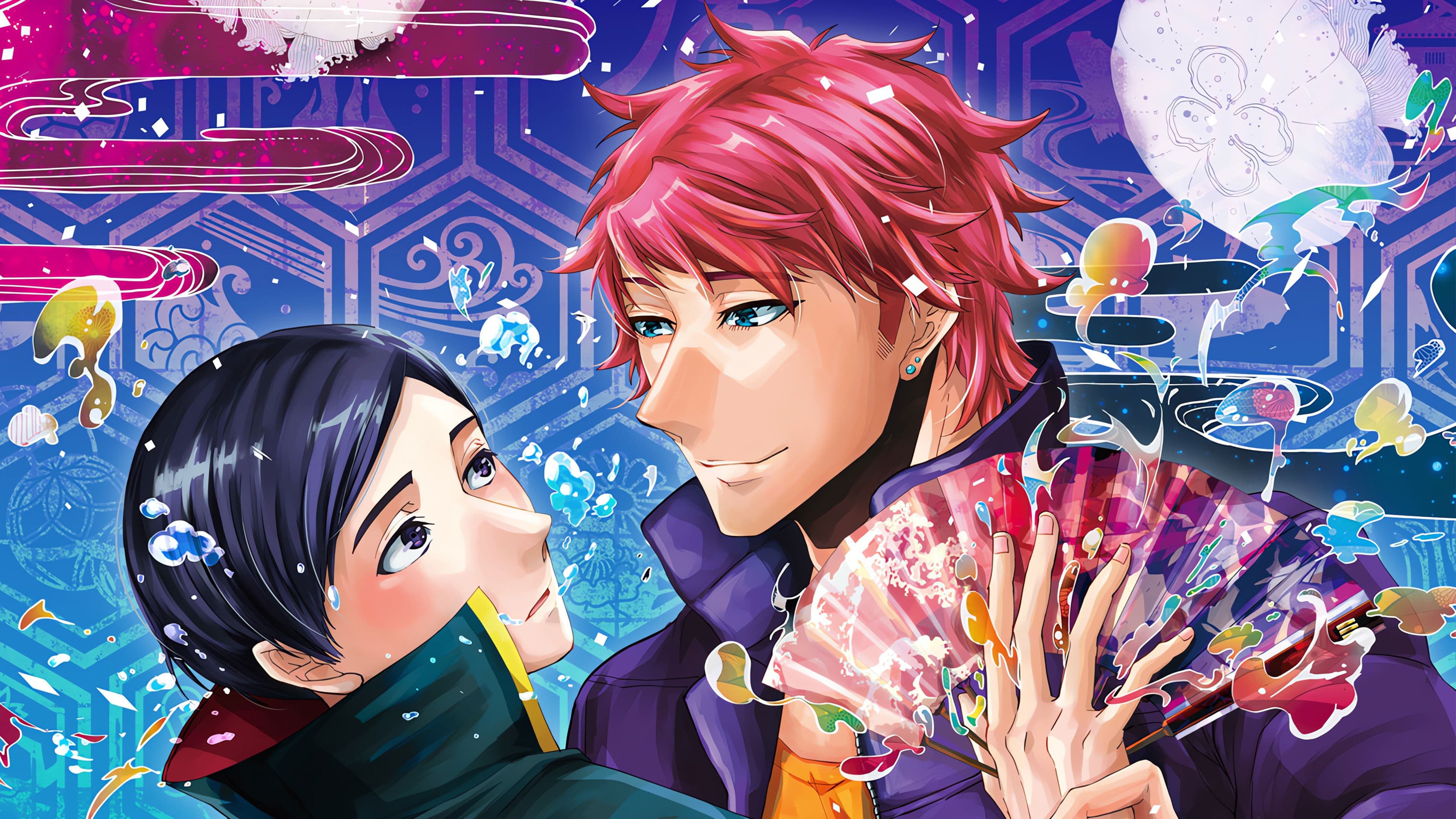 この男子、魔法がお仕事です。