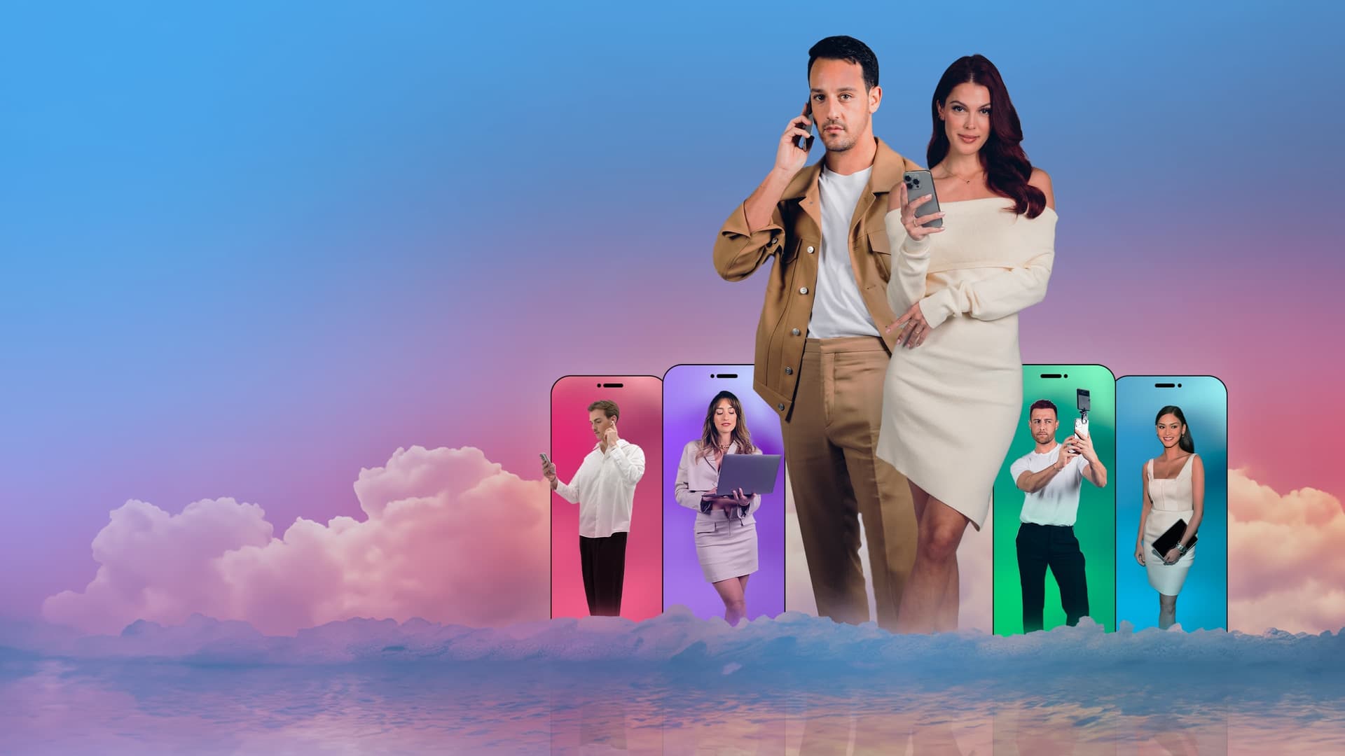 Influence(s) - L'agence derrière vos écrans