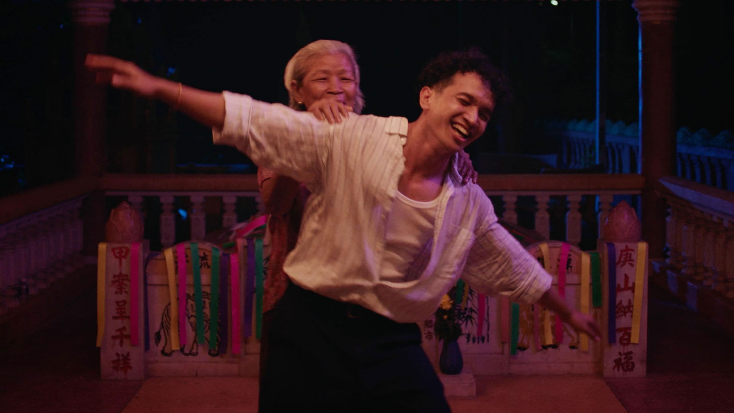 ចៅសំណព្វចិត្ត