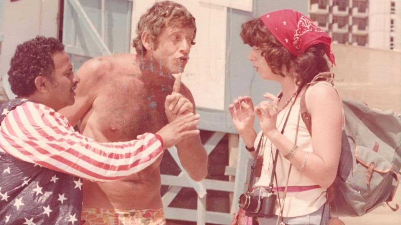 הצילו את המציל