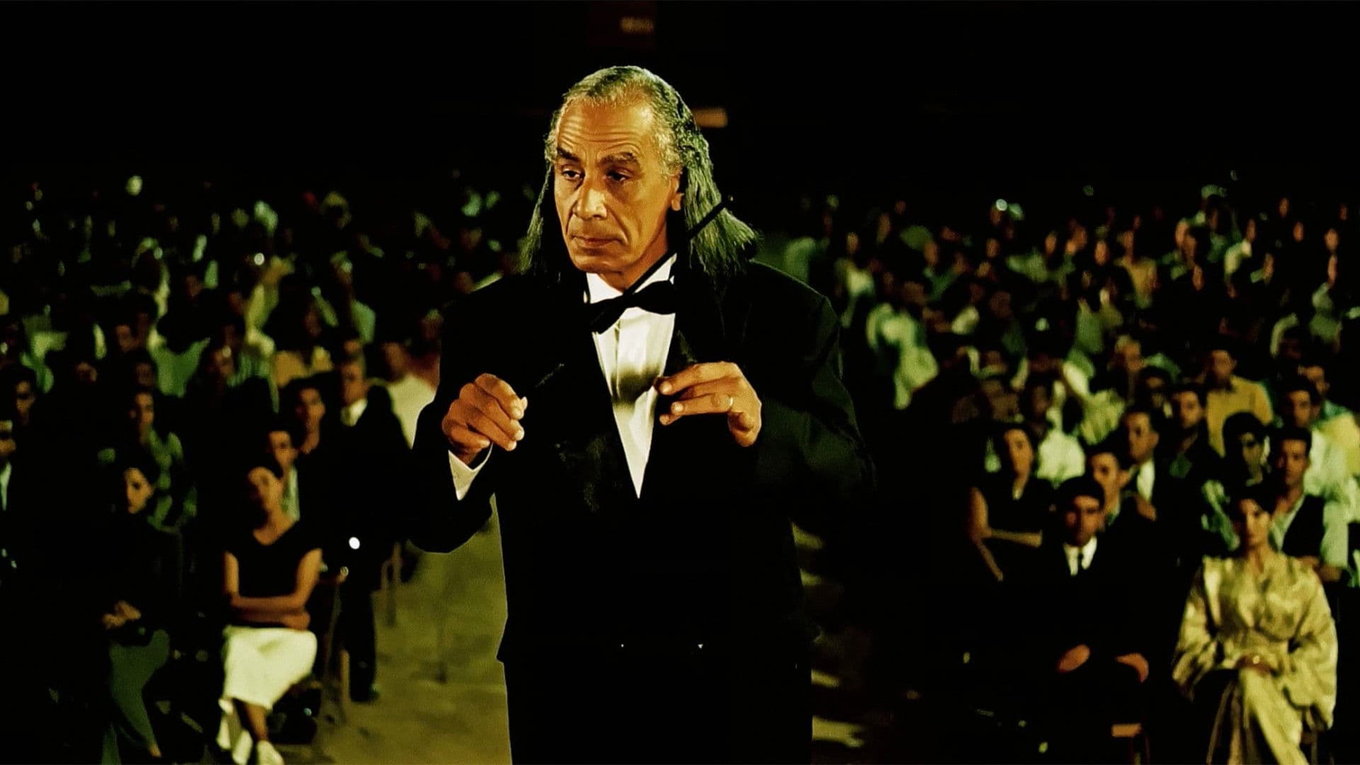 السمفونية المغربية