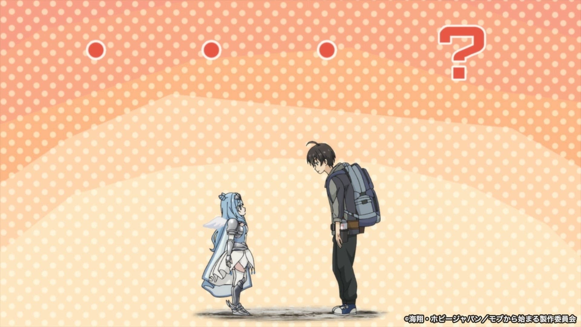 モブから始まる探索英雄譚