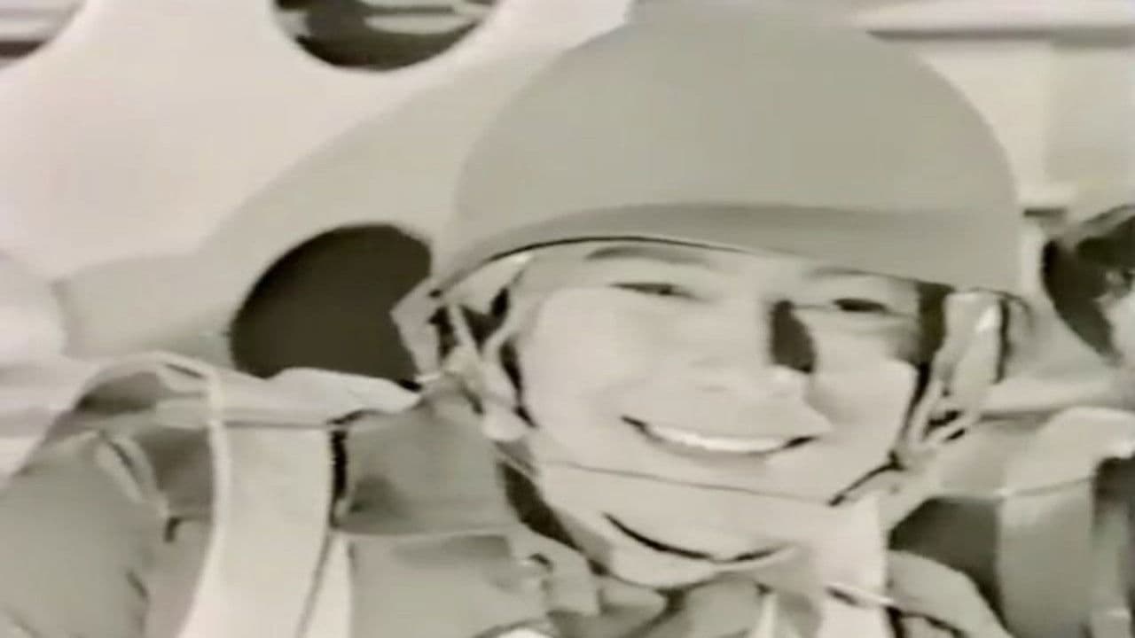 شياطين الجو