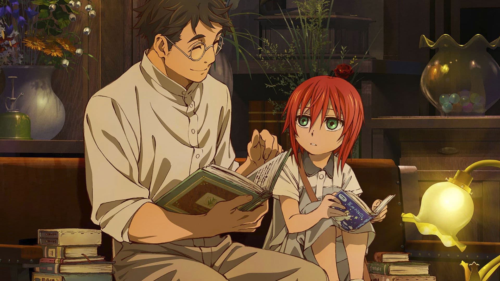 魔法使いの嫁 星待つひと