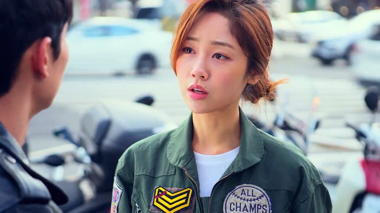 맞짱의 신: 시라소니