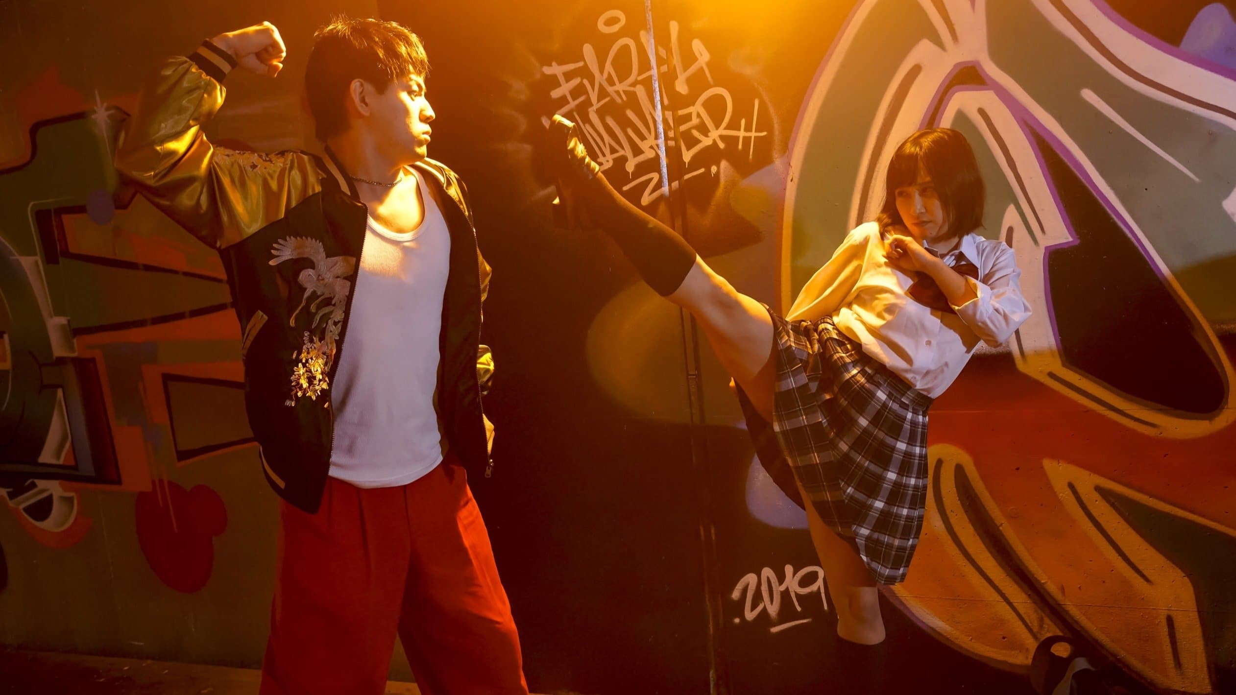 神家族 GOD FAMILY