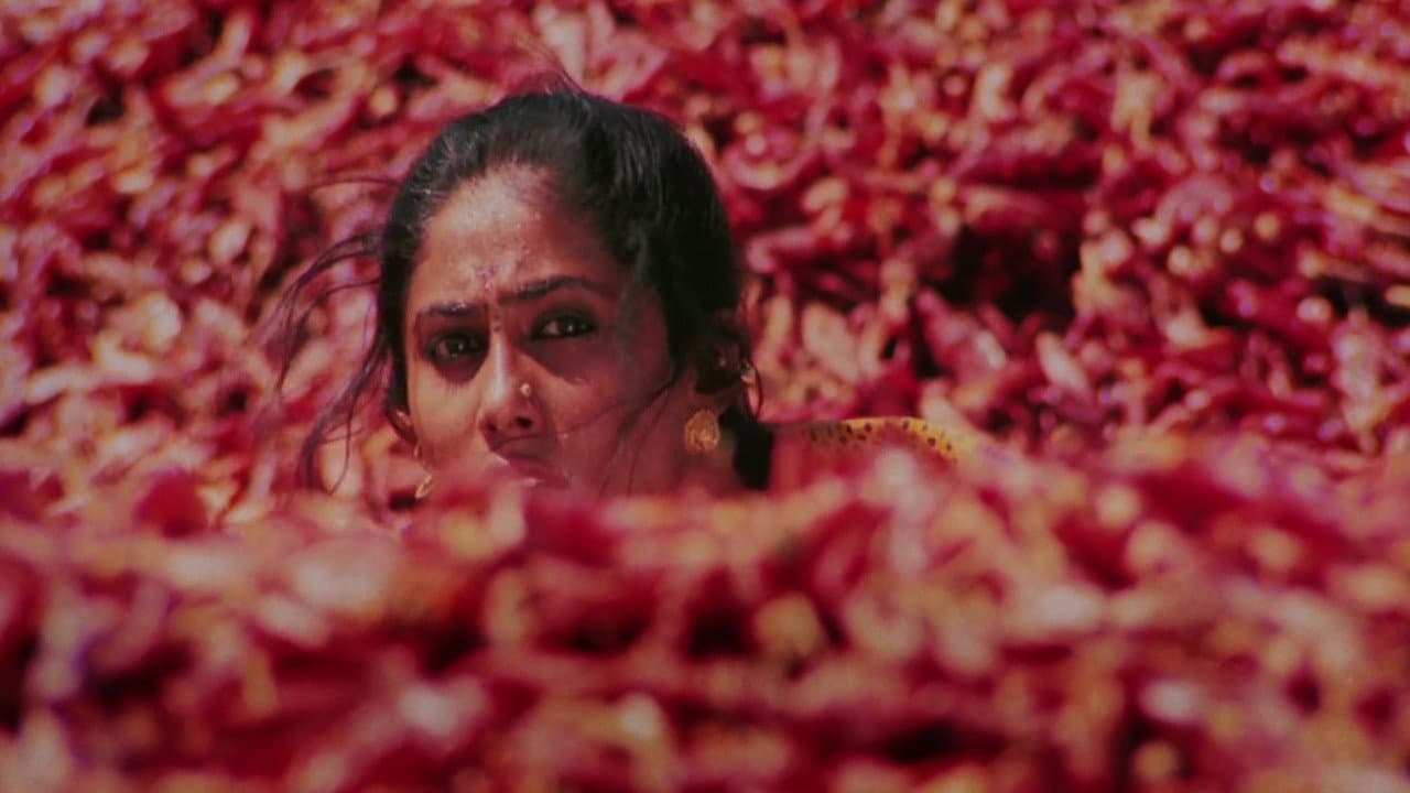 मिर्च मसाला