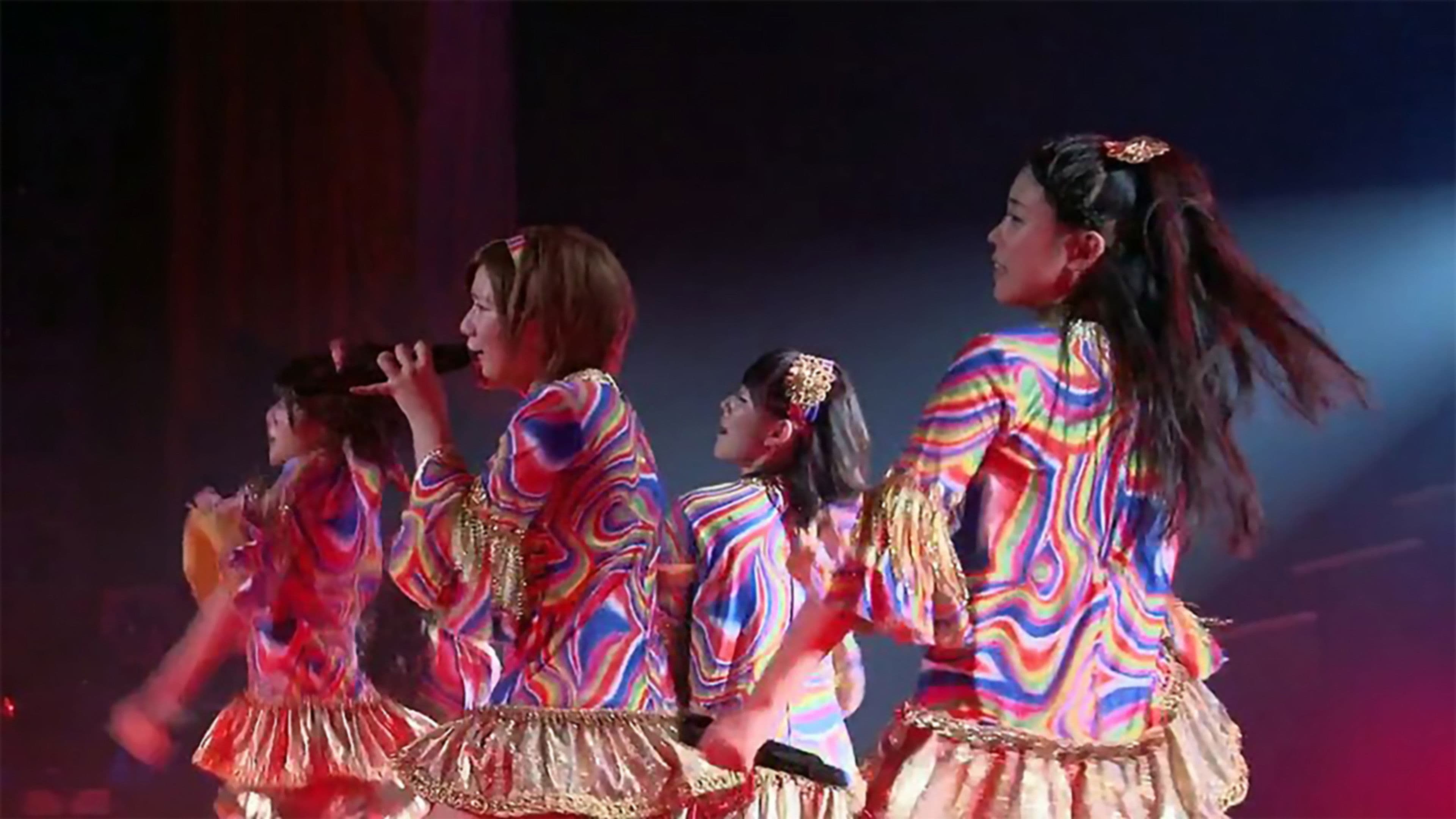 ℃-ute コンサートツアー 2012春夏 ～美しくってごめんね～